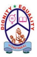 Vizhuthukal Trust