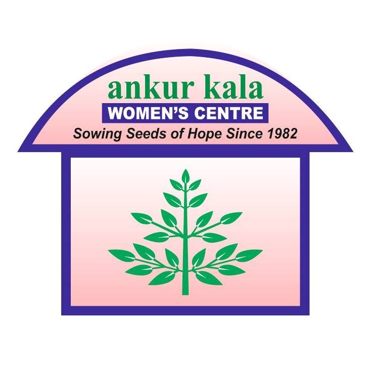 Ankur Kala