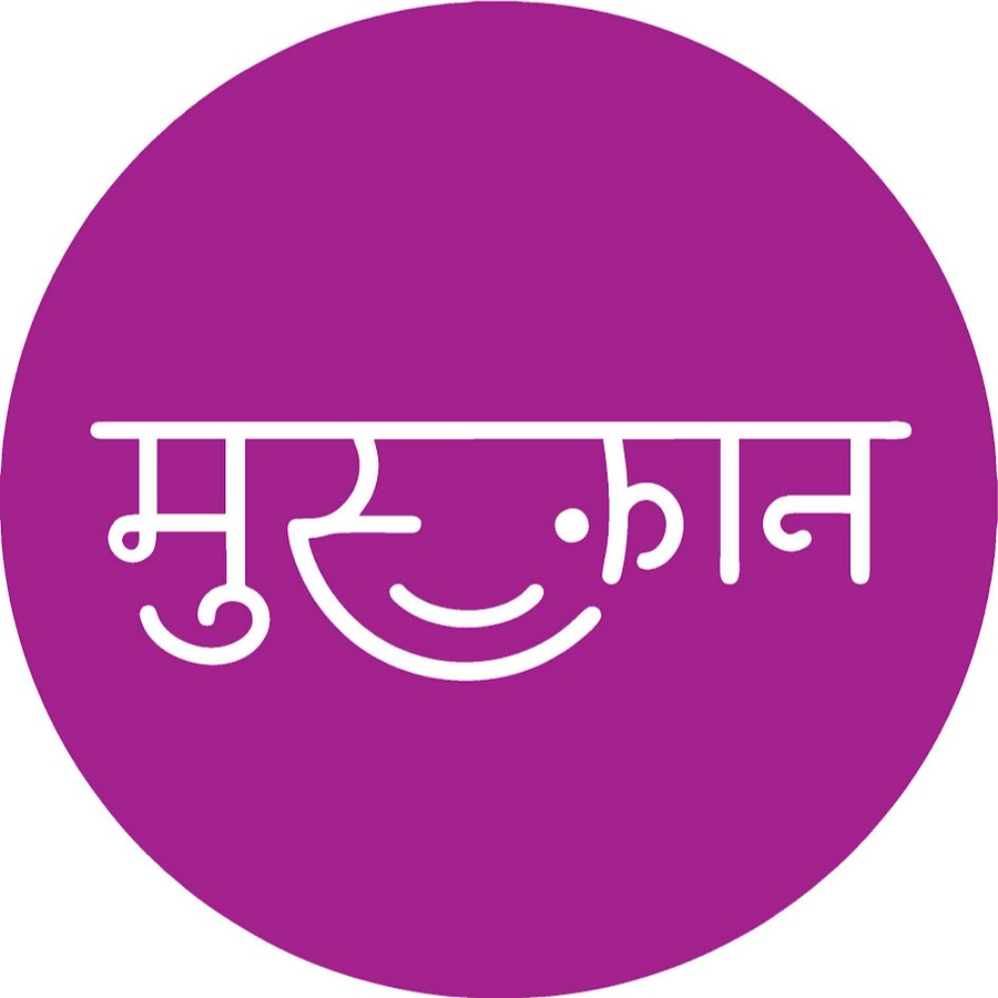 Muskaan logo