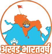 Akhand Bharatvarsh Foundation logo