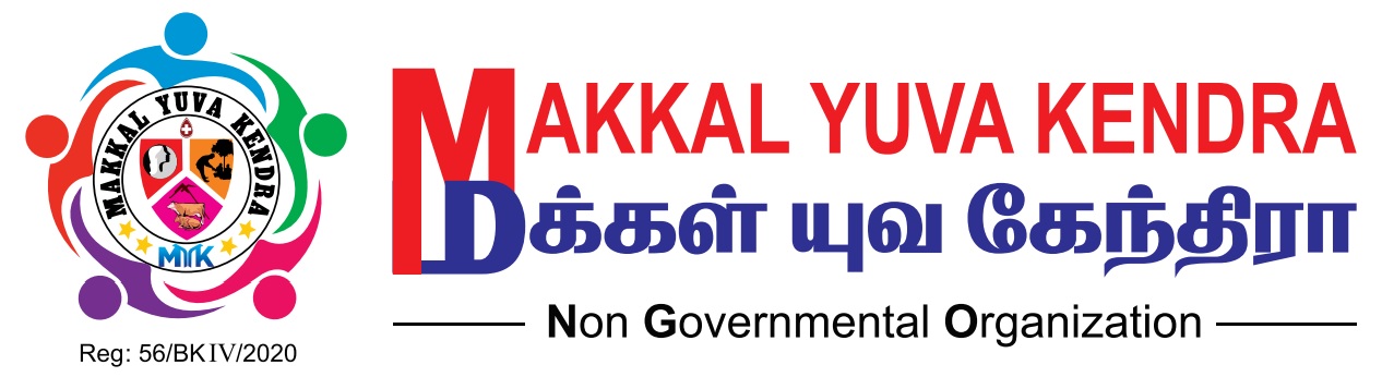 Makkal Yuva Kendra