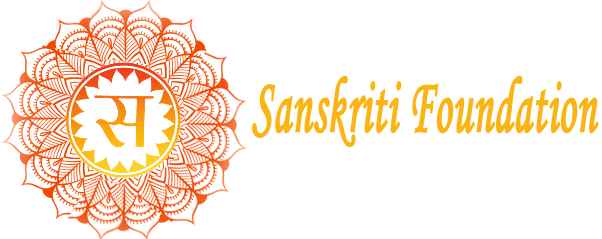 Sanskriti Foundation logo