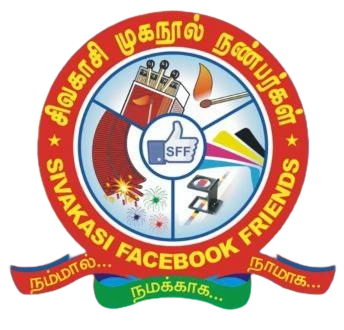 Sivakasi Facebook Friends