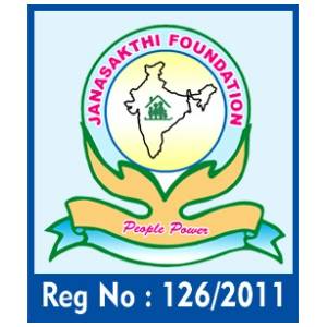 Janasakthi Foundation logo