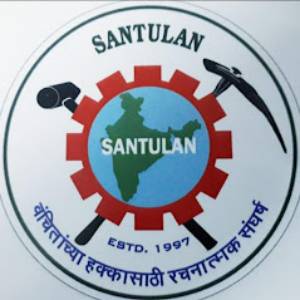 Santulan Logo