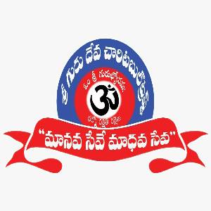 Sri Gurudeva Charitable Trust logo