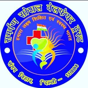 Samarpan Social Welfare Trust