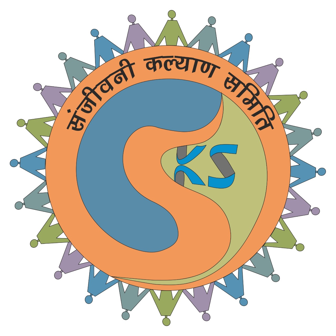 Sanjeevani Kalyan Samiti