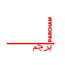 Parcham