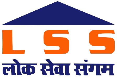 Lok Seva Sangam logo