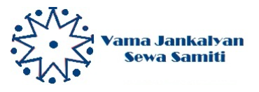 Vama Jankalyan Sewa Samiti