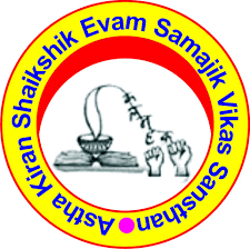 Astha Kiran Shaikshik Evam Samajik Vikas Sansthan