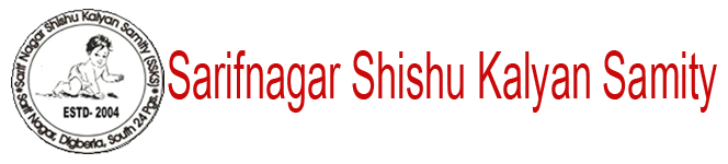 Sarifnagar Shishu Kalyan Samity logo