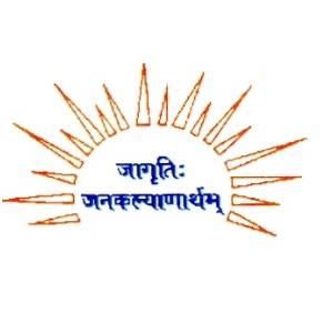 Jagruti Seva Sanstha