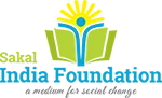 Sakal India Foundation logo