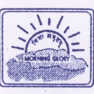 Morning Glory Integrated School logo