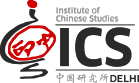 Institute of Chinese Studies