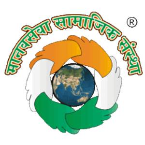 Manav Seva Samajik Sanstha logo