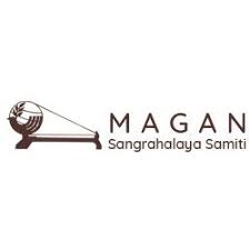 Magan Sangrahalaya Samiti