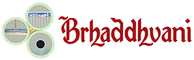 Brhaddhvani logo