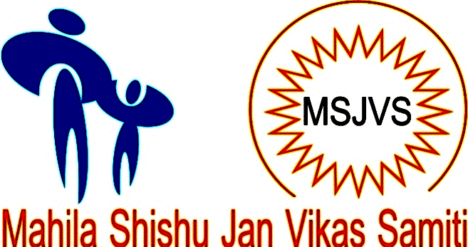 Mahila Shishu Jan Vikas Samiti