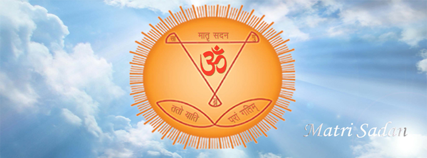 Matri Sadan Ashram logo