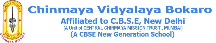Chinmaya Vidyalaya Bokaro