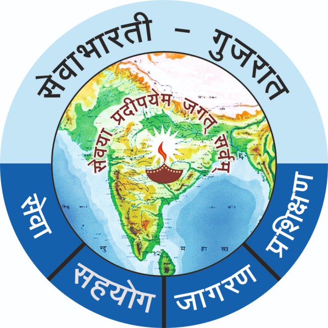 Sewa Bharti Gujarat