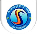 Sagar Science Forum
