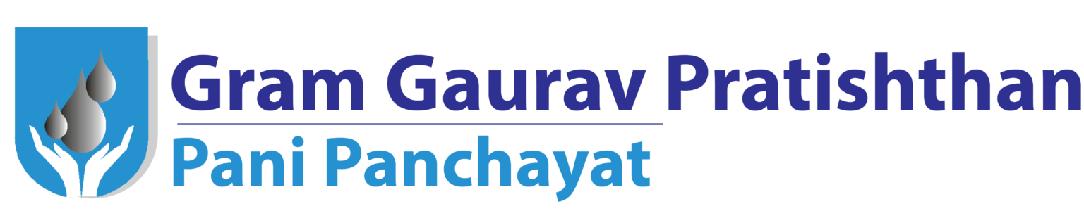 Gram Gaurav Pratisthan