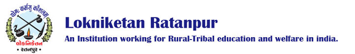 Lok Niketan Trust