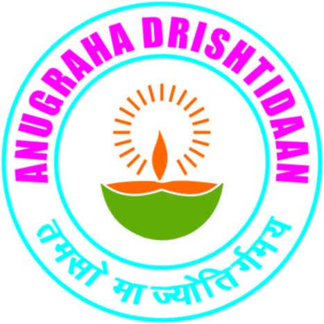 Anugraha Drishtidaan