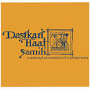 Dastkari Haat Samiti