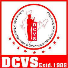 Delhi Competitive & Vocational Society (DCVC)