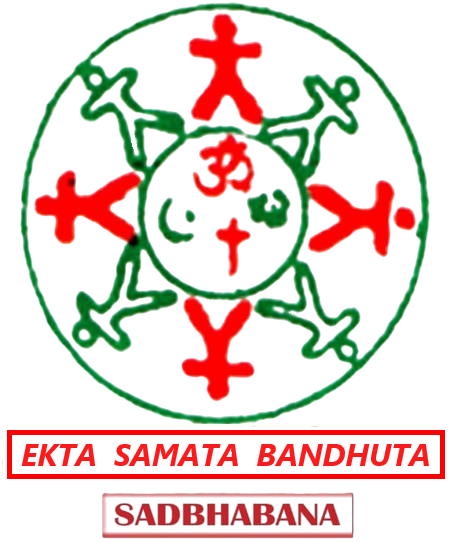 Sadbhabana
