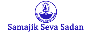 Samajik  Seva Sadan