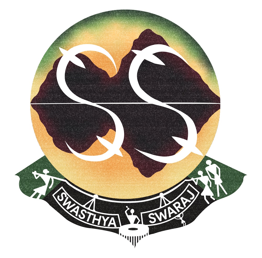 Swasthya Swaraj Society