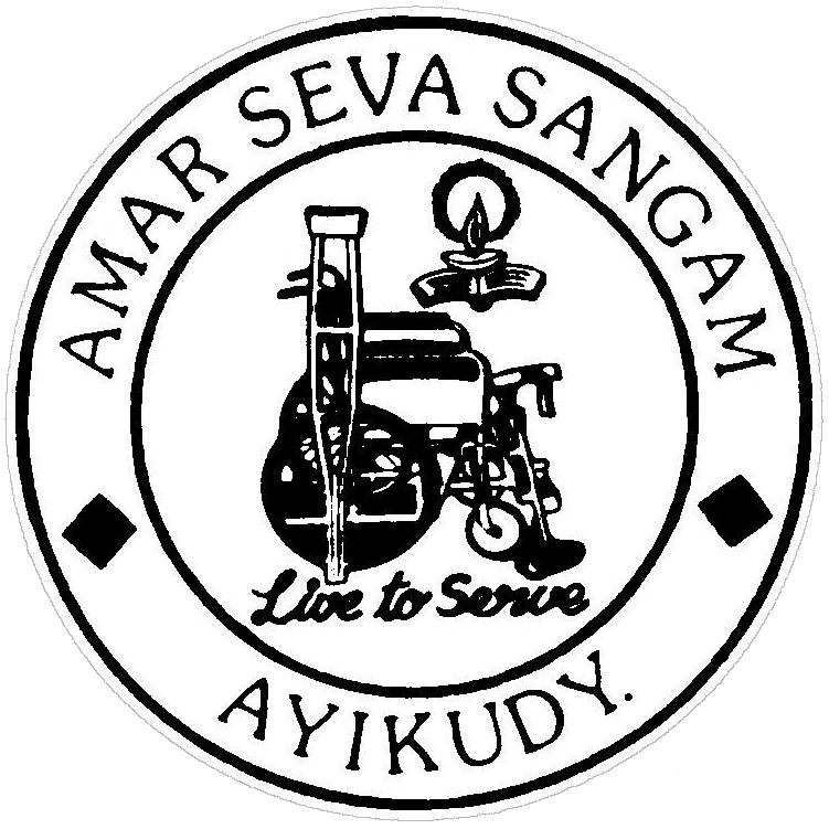 Amar Seva Sangam