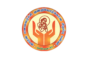 Rajammal Trust for Special Children