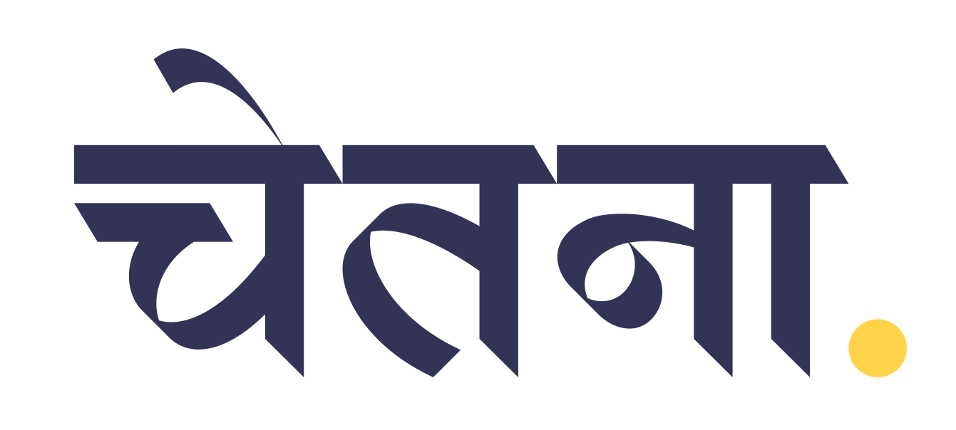 Chetana Empowerment Foundation logo