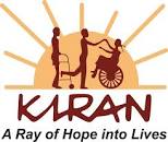 Kiran Society Logo