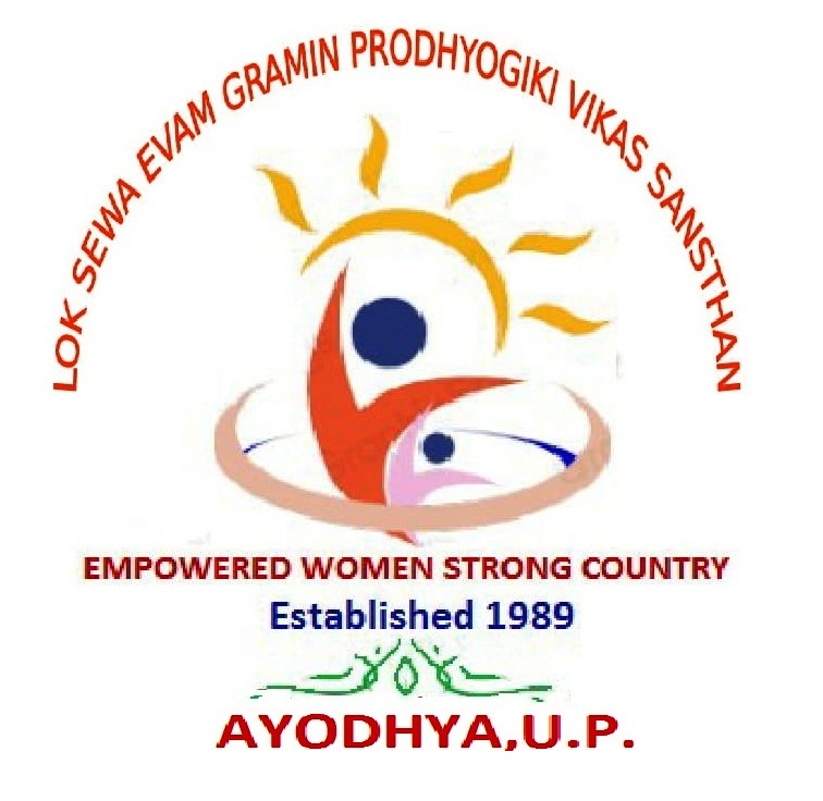 Lok Sewa Evam Gramin Prodhogiki Vikas Sansthan