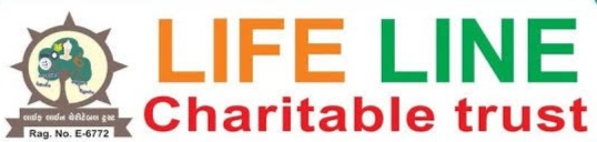 Life Line Charitable Trust