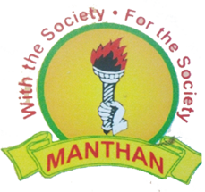 Manthan logo