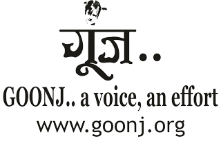 Goonj logo