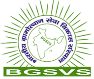 Bhartiya Gramotthan Seva Vikas Sansthan (Bgsvs) logo