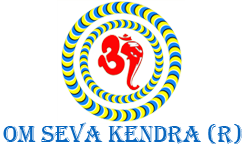 Om Seva Kendra