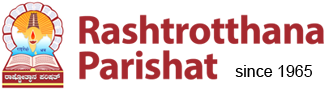 Rashtrotthana Parishat