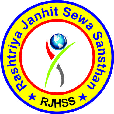 Rashtriya Janhit Sewa Sansthan