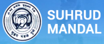 Suhrud Mandal logo